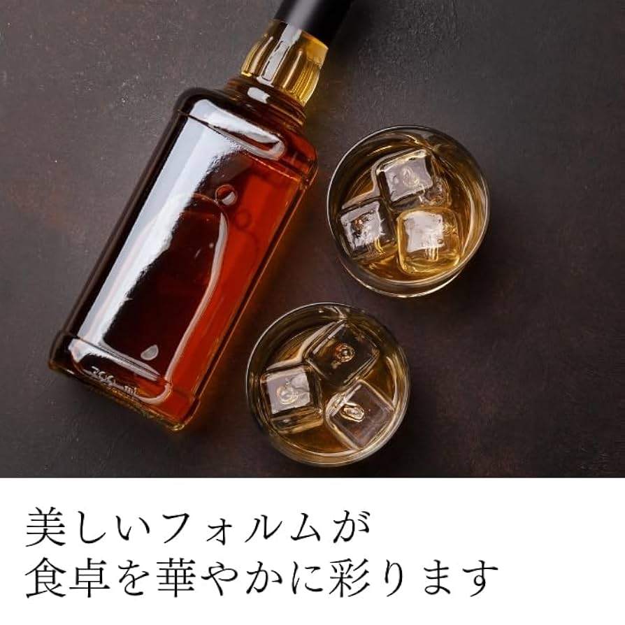 ウイスキー 9999 楽天市場】【数量限定・正規品 箱入】ザ ニッカ ナインディ
